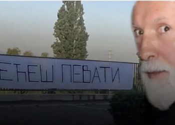 Najavljen protest protiv koncerta Merlina u Kraljevu: Transparenti – NEĆEŠ PJEVATI