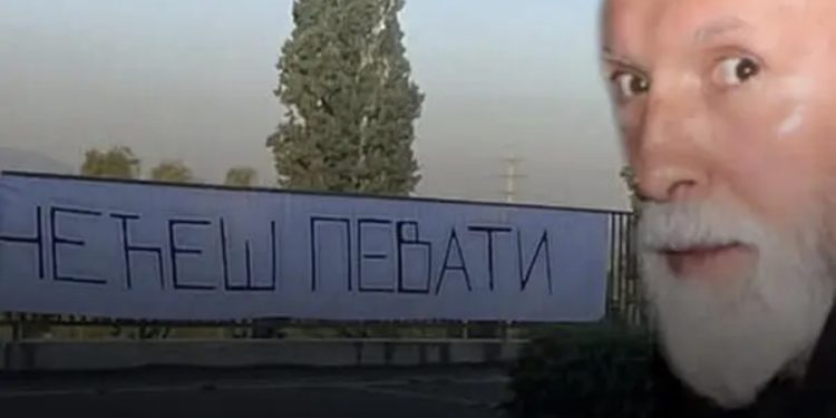 Najavljen protest protiv koncerta Merlina u Kraljevu: Transparenti – NEĆEŠ PJEVATI