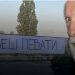 Najavljen protest protiv koncerta Merlina u Kraljevu: Transparenti – NEĆEŠ PJEVATI