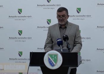Predsjednik BNV-a Fuad Baćićanin pozvao Bošnjačke stranke na razgovor oko zajedničkog nastupa na izborima