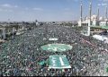 Milion ljudi u glavnom gradu Jemena obilježilio rođenje Poslanika Muhammeda s.a.v.s.