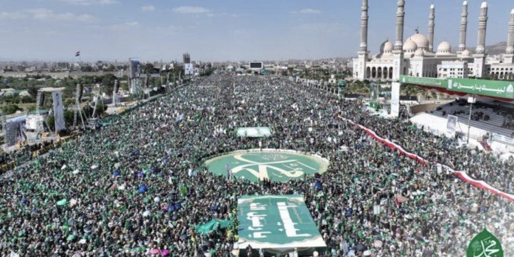 Milion ljudi u glavnom gradu Jemena obilježilio rođenje Poslanika Muhammeda s.a.v.s.