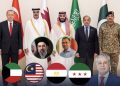 Šest do sedam muslimanskih zemalja zainteresovano za pristupanje Makkah sporazumu