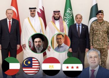 Šest do sedam muslimanskih zemalja zainteresovano za pristupanje Makkah sporazumu