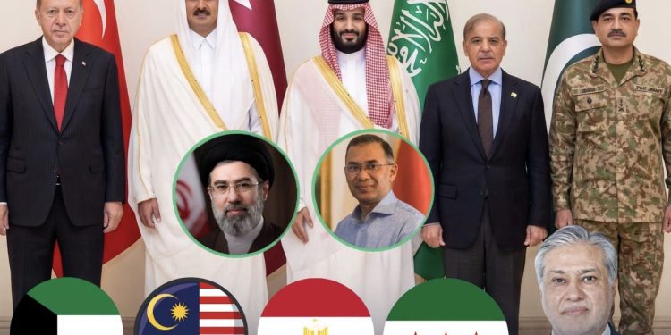 Šest do sedam muslimanskih zemalja zainteresovano za pristupanje Makkah sporazumu