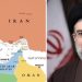 Khamenei pozvao muslimanske zemlje na jedinstvo: „Prepoznajte zajedničkog neprijatelja i suprotstavite mu se“