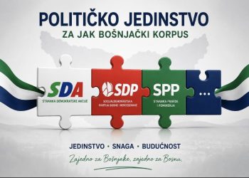 Nakon jedinstva Islamske zajednice, na redu političko pomirenje: Može li Sandžak do zajedničke liste