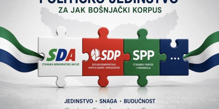 Nakon jedinstva Islamske zajednice, na redu političko pomirenje: Može li Sandžak do zajedničke liste