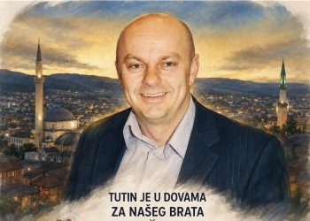 Tutin u dovama za Seada Hota – Žuceta: „Neka mu Allah podari snagu i potpuno ozdravljenje“
