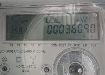 Troši više nego što mnogi misle, guta struju a nije frižider i bojler