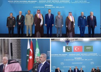 PRVA SJEDNICA KOMITETA MAKKAHSKOG SPORAZUMA: TURSKA, PAKISTAN I ARABIJA JAČAJU  ODBRANU