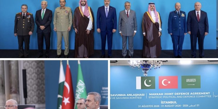 PRVA SJEDNICA KOMITETA MAKKAHSKOG SPORAZUMA: TURSKA, PAKISTAN I ARABIJA JAČAJU  ODBRANU