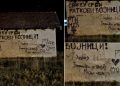 NOVA PROVOKACIJA U ŠTAVLJU: Osvanuo grafit „Svi su Srbi, Ratkovi vojnici“ – “Nož,žica…”