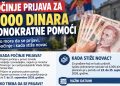 Počinje prijava za 6.000 dinara jednokratne pomoći: Evo kako i ko mora da se prijavi