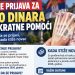 Počinje prijava za 6.000 dinara jednokratne pomoći: Evo kako i ko mora da se prijavi