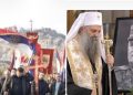 Analitičari u regionu o sahrani ratnog zločinca: Region da otvori oči, velikosrpski fašizam nije umro