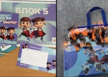 Velika uvreda za bošnjačku djecu: Školski pribor s imenima „Ratko i Milica“ izazvao ogorčenje