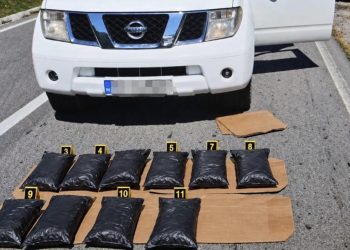 POTJERA KOD BIJELOG POLJA: Vozač pobjegao, u automobilu pronađeno više od 11 KILOGRAMA MARIHUANE