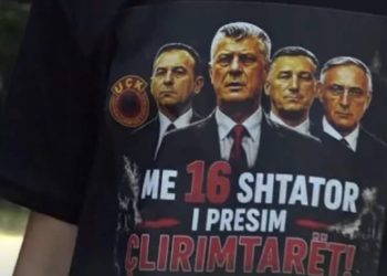 Veterani OVK: Naši lideri nesmiju biti osuđeni, protestovat ćemo i zalagati za prava stečena 1999. godine