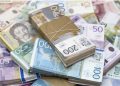 DANAS POČINJE ISPLATA: Penzionerima od 20.000 do 35.000 dinara jednokratne pomoći