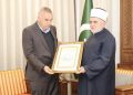 Tutinac Sadrija Sako Dacić dobitnik priznanja „Vakif godine“