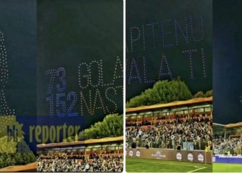 EDIN DŽEKO ISPISAO HISTORIJU BH. NOGOMETA: POSLJEDNJA UTAKMICA ZA PAMĆENJE