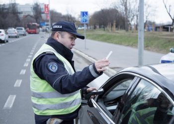OD DANAS VELIKA AKCIJA POLICIJE U SRBIJI: POSEBAN FOKUS NA MOBILNE TELEFONE