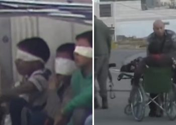 Ponašanje izraelskih okupatora prema invalidima i djeci van svake normale VIDEO