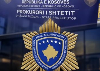 KOSOVU: ZAPLIJENJENA KRIJUMČARENA ROBA IZ SRBIJE, 22 VOZILA I 504 ŽIVE PTICE