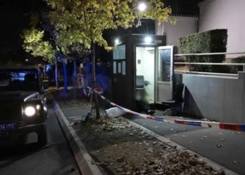 NAPAD ISPRED AMBASADE IZRAELA U BEOGRADU: Napadač ubijen, podignut nivo bezbjednosti