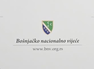 BOŠNJACI, PROVJERITE DA LI STE UPISANI U BIRAČKI SPISAK: ROK JE 4. NOVEMBAR